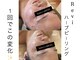 サロンワイアネシス(Salon y ANESIS)の写真