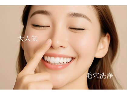 ドブレ(DOBRE)の写真