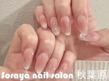 ソラヤ(Soraya)/韓国・ワンホンネイル・秋葉原