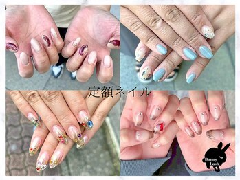 バニーラッシュ(Bunny Lash)/【定額ネイル】