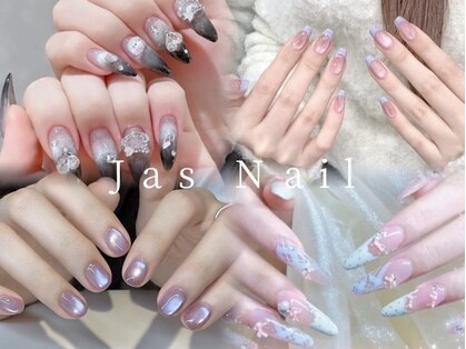 ジャスネイル(Jas Nail)の写真