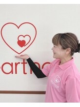 はあとねいる 防府店&nbsp;アベ ハルカ