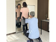 ウェルビーイング整体院 水戸赤塚店(wellbeing整体院)の雰囲気（24年の実績が、不調の原因を見抜く。丁寧な姿勢チェック）