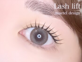 リシェルアイラッシュ 関内店(Richelle eyelash)/関内まつげパーマ束感