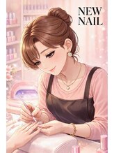 ニューネイル 池袋(NEW NAIL)&nbsp;スタッフ ユキ