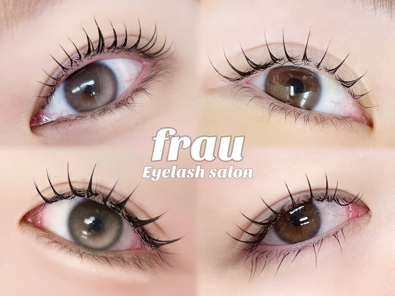 アイラッシュサロン フラウ 新百合ヶ丘店(Eyelash salon frau
