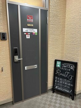 リトリートプラスエフ 桑名(RetreaT+F)/隠れ家的スタジオ