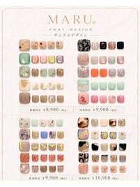 フットネイル　8900円～9900円