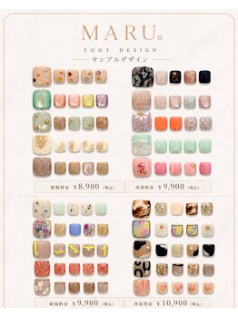 マル(maru。)/フットネイル 8900円~9900円