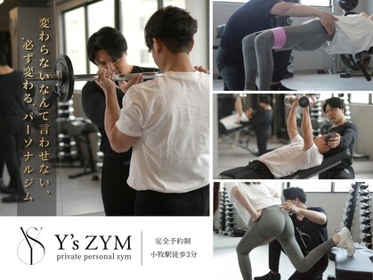 ワイズ ジム(Y's ZYM)の写真