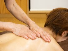 大平台げんき整体