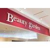 ビューティ ガーデン スウィートネイル(Beauty Garden)ロゴ