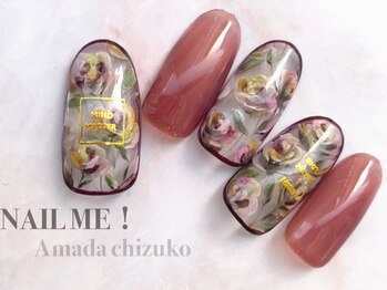 ネイルミー(nail me!)/