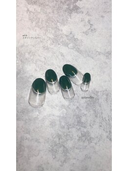 シンプルコース