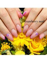 クランベリーネイル 代官山 恵比寿(cranberry nail)/ネオンフレンチ