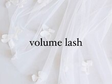 リナータ 新宿東口店(Rinata)/【新宿/新宿東口】似合わせ　LED