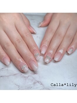 白グラデーション