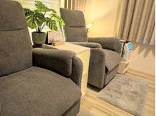 リクライニングチェアでリラックス☆