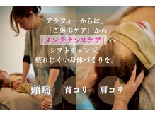 ミチカケ トリムリターン那覇市店
