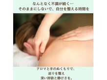 クローバー(CLOVER)