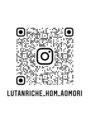 ルタンリッシュオム(Lutan Riche hom)&nbsp;Lutan Riche