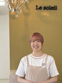 ル ソレイユ(Le soleil)/【重要】板倉8月予約分~指名料