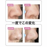 ル シャ