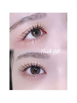 アテオー(ate oh)/まつげパーマ