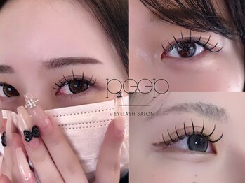 ピープ 名古屋八田店(peep)の写真/こだわりトリートメントでダメージを抑えつつ、ぱっちり可愛く立ち上げorくるんとカールまで自由自在♪