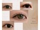 イト アイデザイン(ito.eye design)の写真
