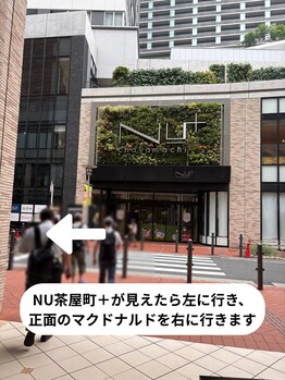 プリュム 中崎町店(PLUME)/Plume梅田中崎町店道順【3】