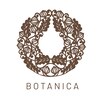 ボタニカ(BOTANICA)のお店ロゴ