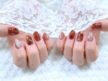 ネイチャン 後楽園 水道橋店(Nai-Chan)