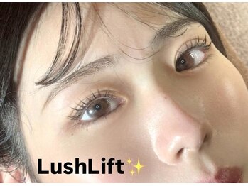 まつげエクステ アンド スクール アンド エステ プティーティドゥール(Putih Tidur)/【まつげパーマ】ラッシュリフト