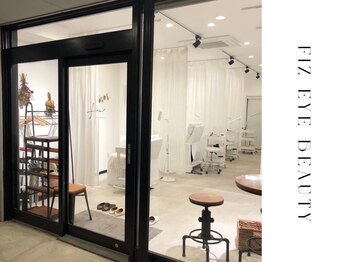 フィズ アイ ビューティー 豊橋牛川店(fiz eye beauty)/fiz eye beauty 豊橋牛川店