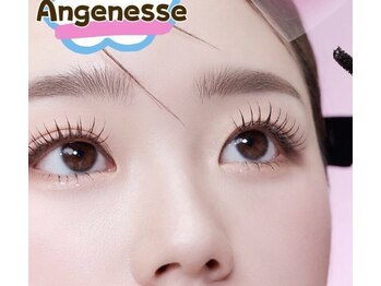 アンジュネス池袋東口店 [マツエク/まつげパーマ/パリジェンヌ/LED/アンドヘルシー]/Wフラットラッシュ｛上120束20本