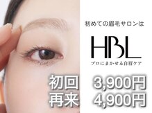 ジャミーラ(JAMIL)