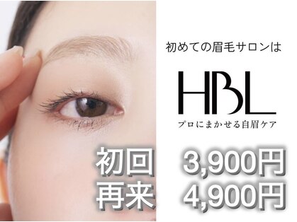 ジャミーラ(JAMIL)の写真