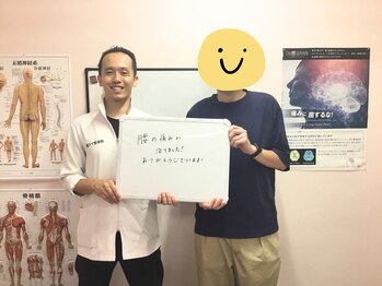 健スマ整骨院 大津院/利用者様との写真