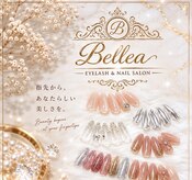 アーラ アンド べレア(ALA & Bellea)