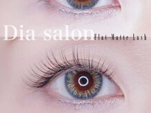 ディアサロン(Dia salon)/最先端◆フラットマットラッシュ
