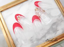 アンベリール 横浜店(Embellir)/(1046)ストーングラデネイル