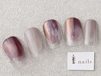 アイネイルズ 三宮店(I nails)/ボルドーミラーグラデ¥6000