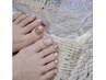 フット【無制限】やり放題コース