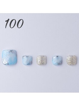 はあとねいる 神戸トアロード店/