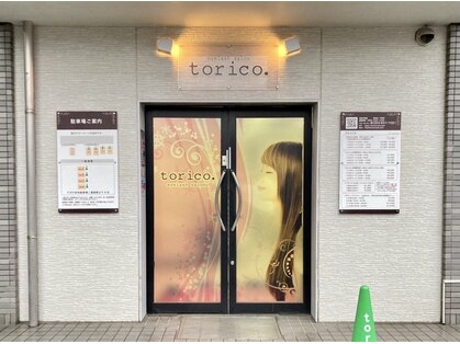 トリコ(torico.)の写真