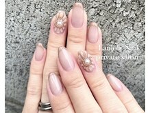 レアンシ(ReAnc)/フレンチネイル