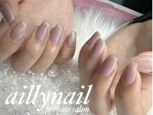 オフィスネイル