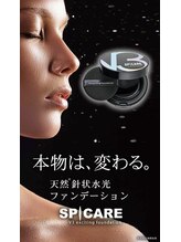 ノエル 上野店(Noel)/V3ファンデーション