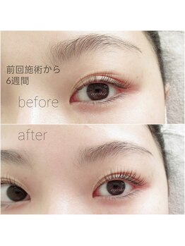 アイシック 勝どき(eyechic)/まつげパーマ/ラッシュリフト